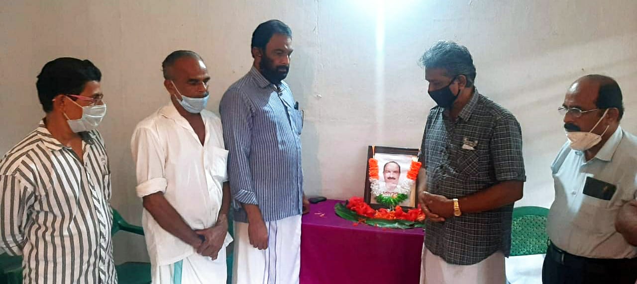 പി.സി.രാധാകൃഷ്ണനെ അനുസ്മരിച്ചു