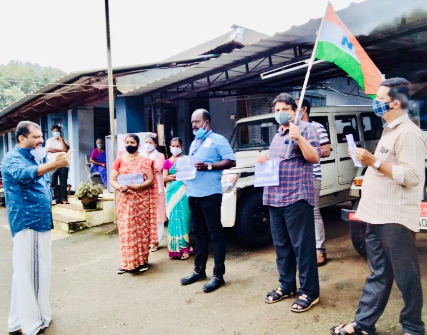 എൻ. ജി. ഒ. അസോസിയേഷൻ പ്രതിഷേധ ധർണ്ണ നടത്തി