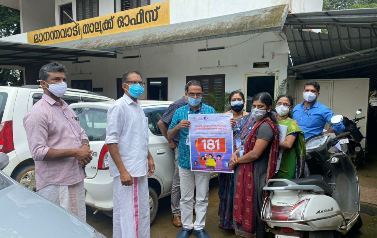 കനല്‍ – സ്ത്രീ സുരക്ഷാ ക്യാമ്പയിന് തുടക്കമായി
