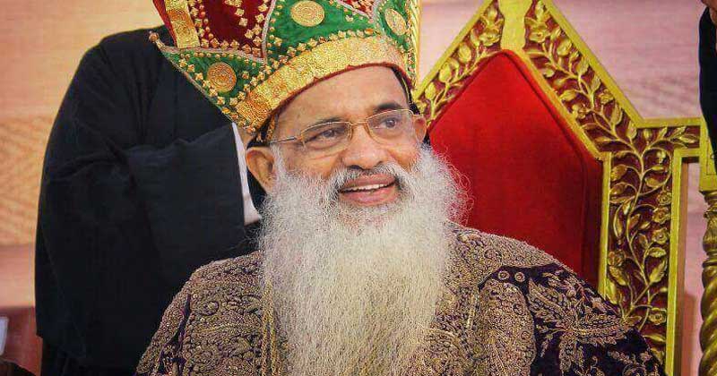 ബസേലിയോസ് മാര്‍ത്തോമ്മാ പൗലോസ് ദ്വിതീയന്‍ കാതോലിക്കാ ബാവ കാലം ചെയ്തു