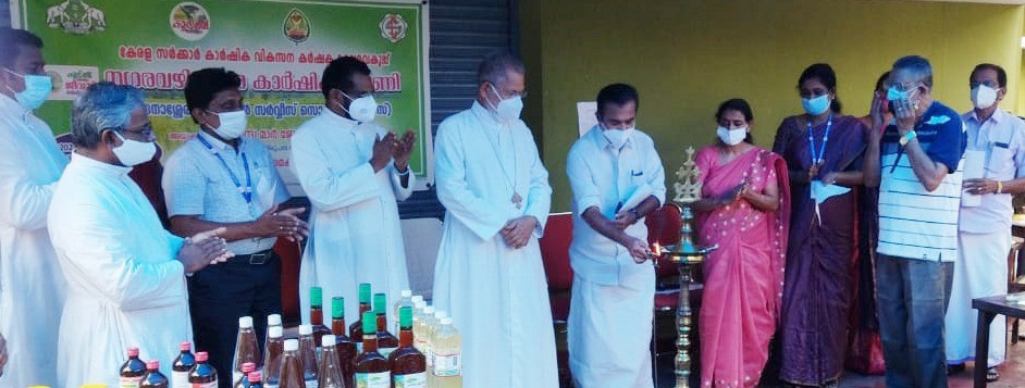 നഗര വഴിയോര കർഷിക വിപണികൾക്ക് തുടക്കം