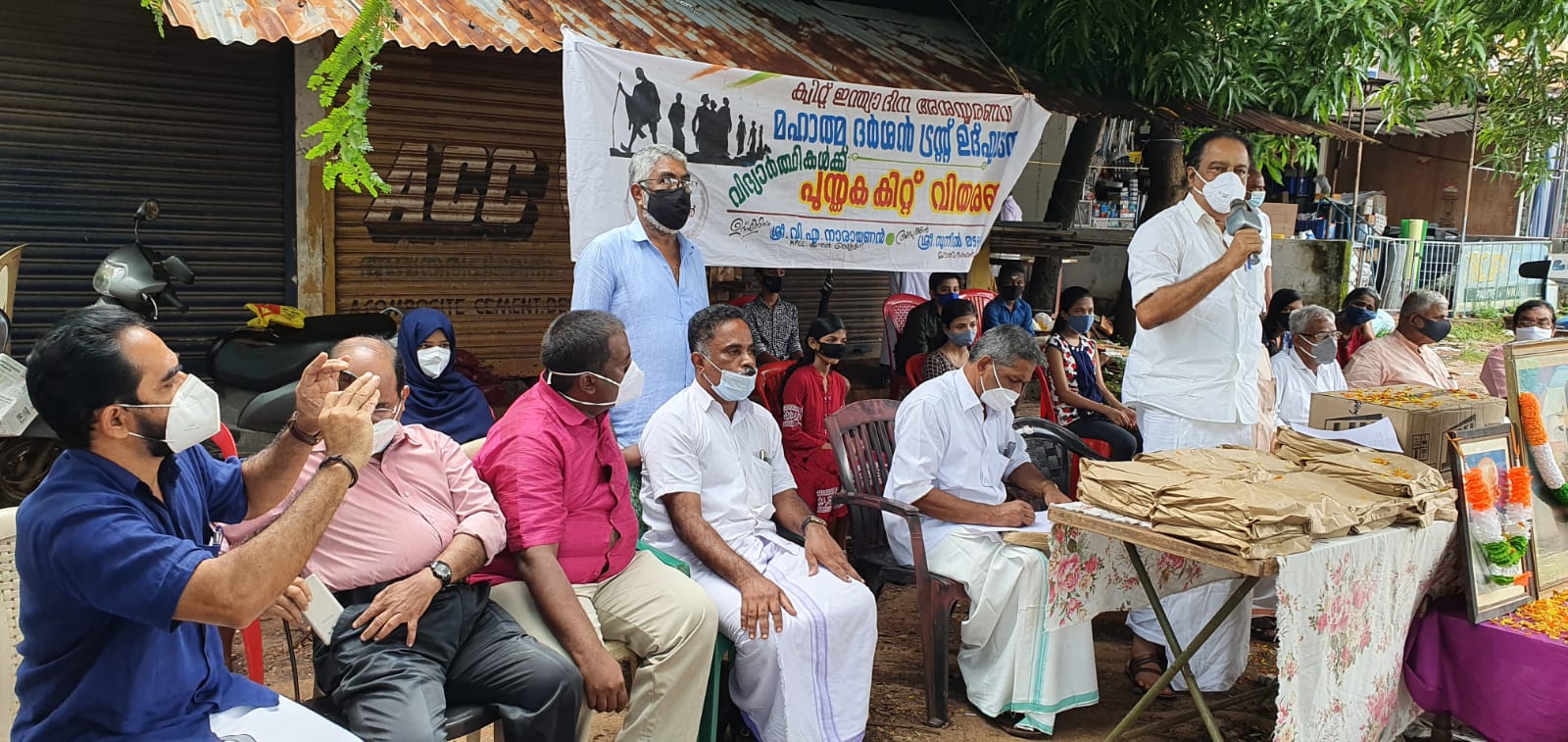 രണ്ടാം ക്വിറ്റ് ഇന്ത്യ സമരത്തിന് സമയമായി – വി.എ.നാരായണൻ