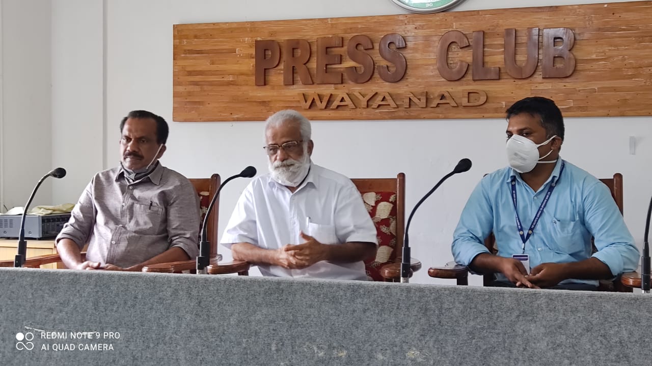 കൽപ്പറ്റ സർവീസ് സഹകരണ ബാങ്ക് ശതാബ്ദി ആഘോഷങ്ങളുടെ ഉദ്ഘാടനം 17 ന്