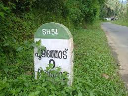 പൂഴിത്തോട് – ബദൽ റോഡ് യാഥാർത്ഥ്യമാക്കുവാൻ ഇടപെടണം; രാഹുൽ ഗാന്ധിക്ക് നിവേദനം നൽകി