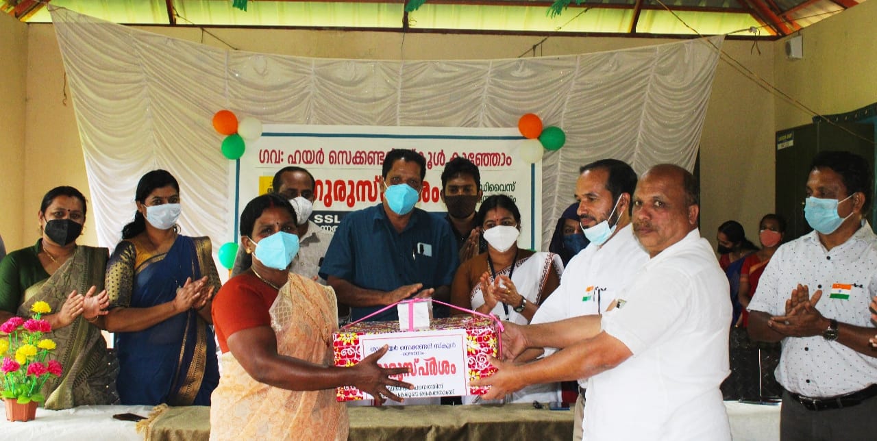 ഗുരുസ്പർശം ഒന്നാംഘട്ടം പൂർത്തിയാക്കി ജി എച്ച് എസ് എസ് കുഞ്ഞോം