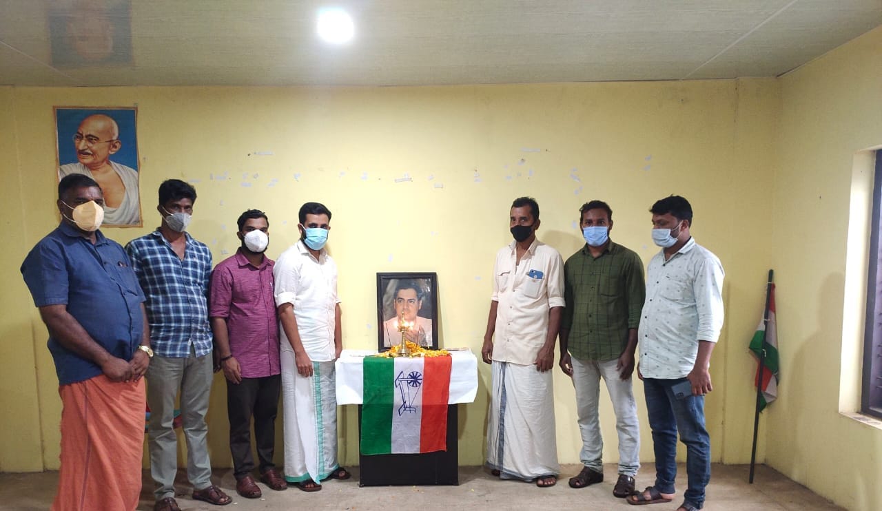 രാജിവ് ഗാന്ധി അനുസ്മരണം സംഘടിപ്പിച്ചു