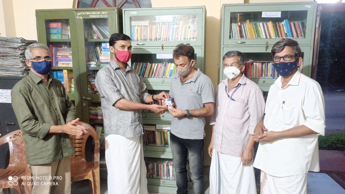 അക്ഷരസേന അംഗങ്ങൾക്ക് തിരിച്ചറിയൽ കാർഡ് വിതരണം ചെയ്തു
