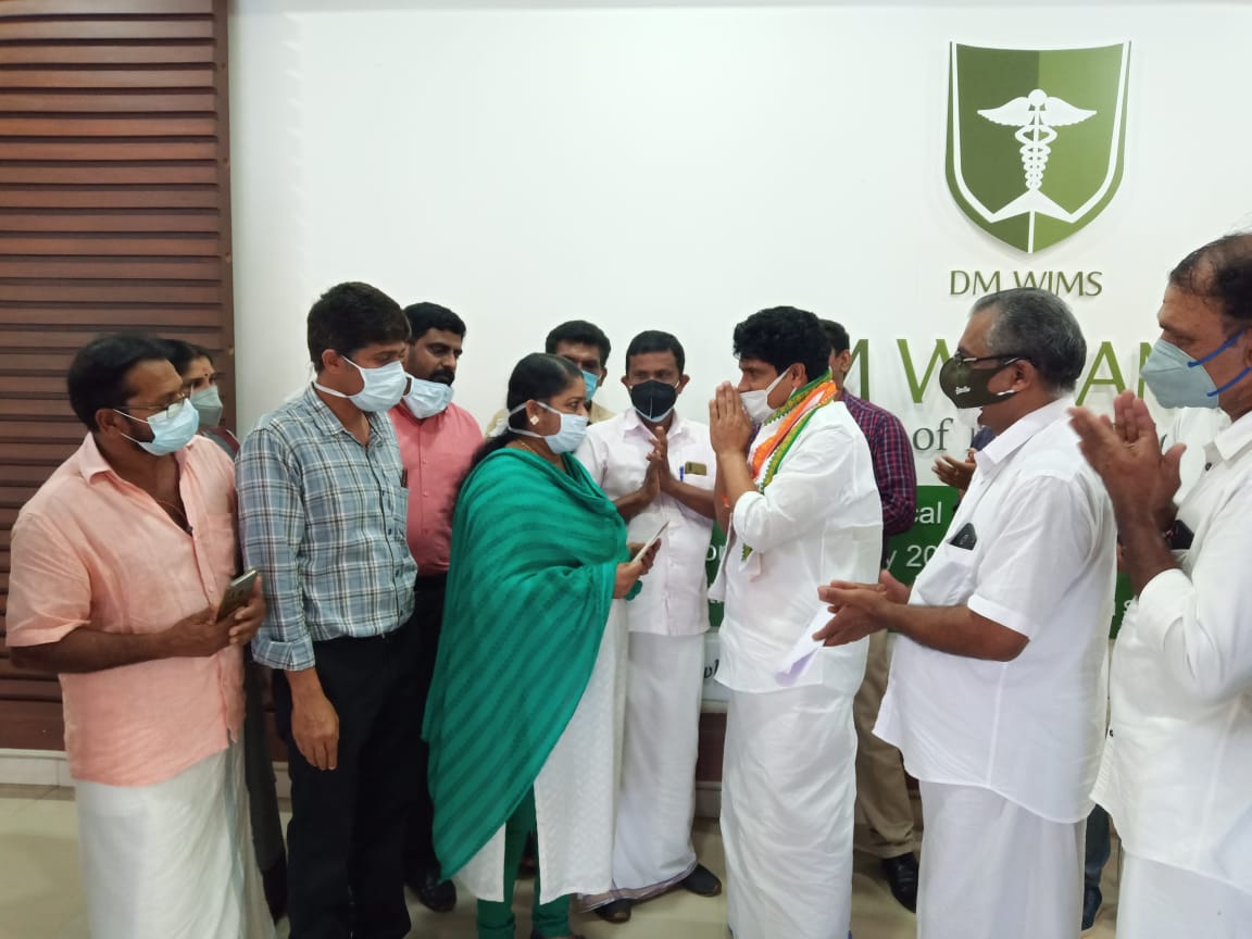 വിംസിലെ ജീവനക്കാരുടെ യൂണിയന്‍ ഉദ്ഘാടനം ചെയ്തു