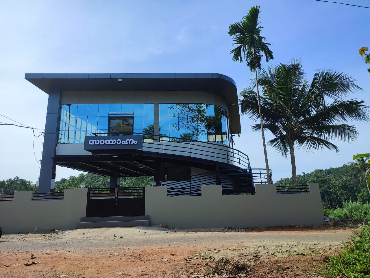 ചേന്ദമംഗലൂരിലെ ‘സായാഹ്നം’ നാളെ രാഹുല്‍ഗാന്ധി ഉദ്ഘാടനം ചെയ്യും