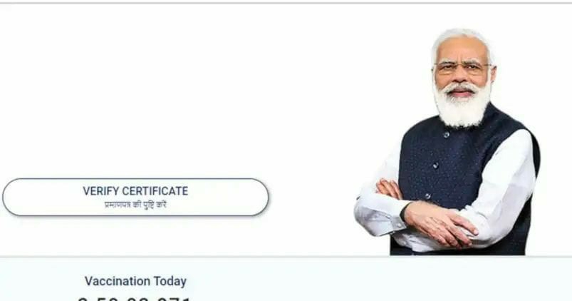 ചൈനയുടെ റെക്കോഡ് തകർത്ത് ഇന്ത്യ,പ്രധാന മന്ത്രിയുടെ ജന്മദിനത്തിൽ രണ്ടരക്കോടി വാക്സിനേഷൻ