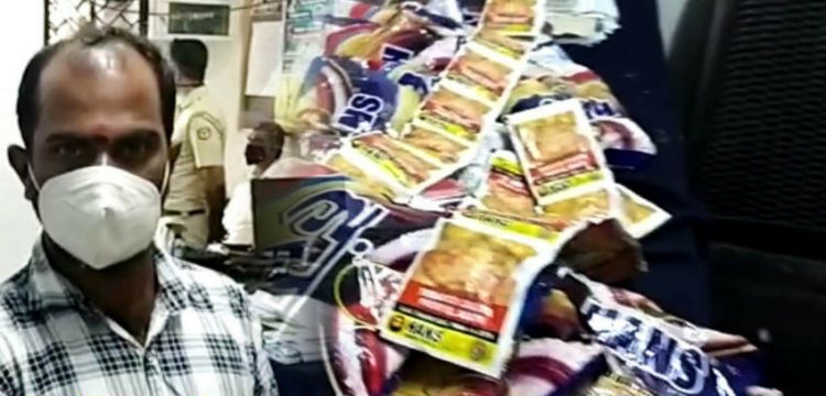 നിരോധിത പുകയില ഉൽപ്പന്നങ്ങളുമായി യുവാവ് അറസ്റ്റിൽ