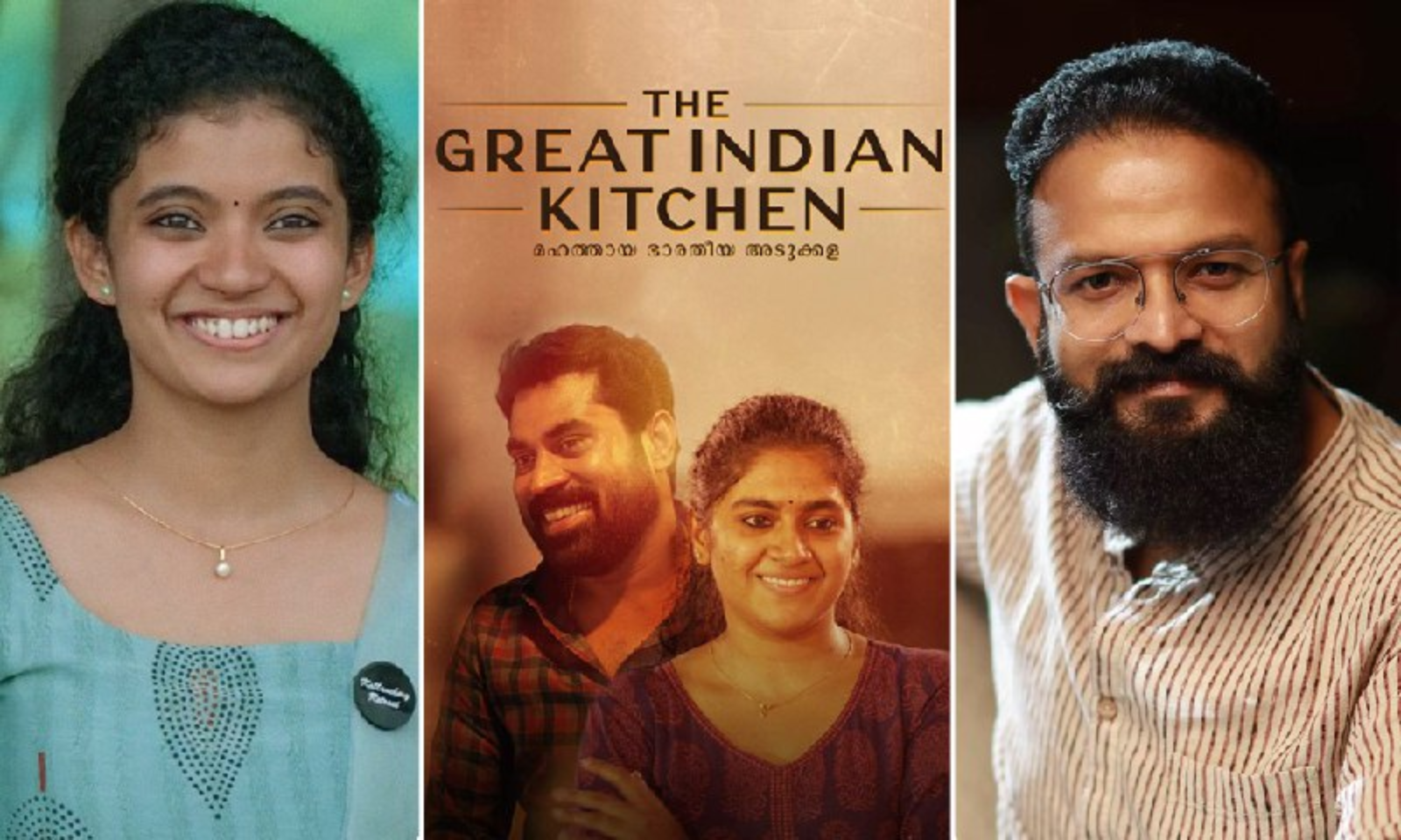 ഗ്രേറ്റ് ഇന്ത്യന്‍ കിച്ചന്‍ മികച്ച ചിത്രം, മികച്ച നടൻ ജയസൂര്യ, നടി അന്ന ബെൻ