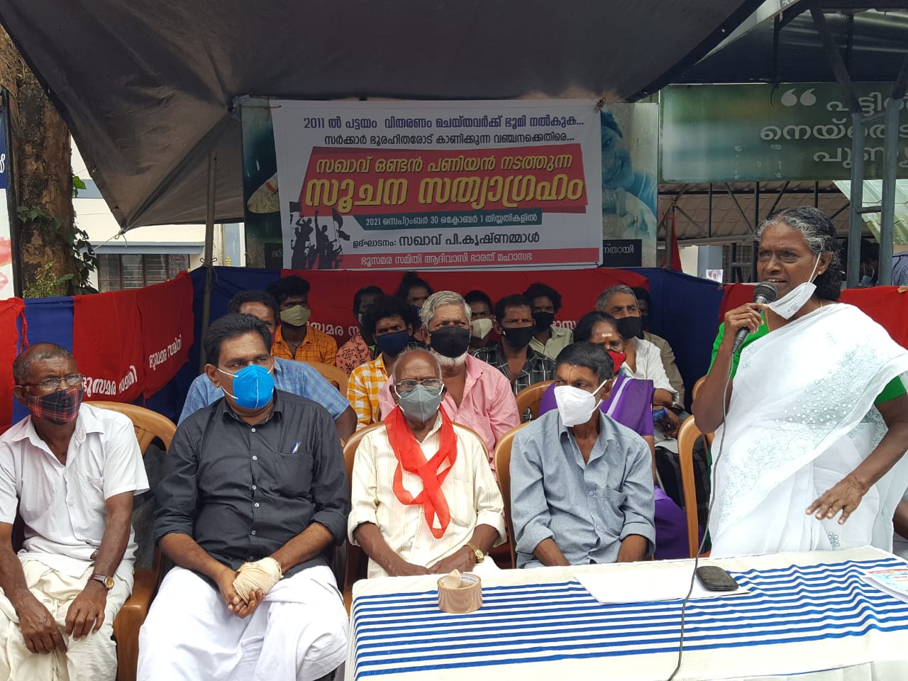 അന്ധത ബാധിച്ച ഭരണകൂടത്തിൻ്റെ കണ്ണുകൾ തുറപ്പിക്കാൻ വയോധികൻ്റെ സത്യാഗ്രഹം 