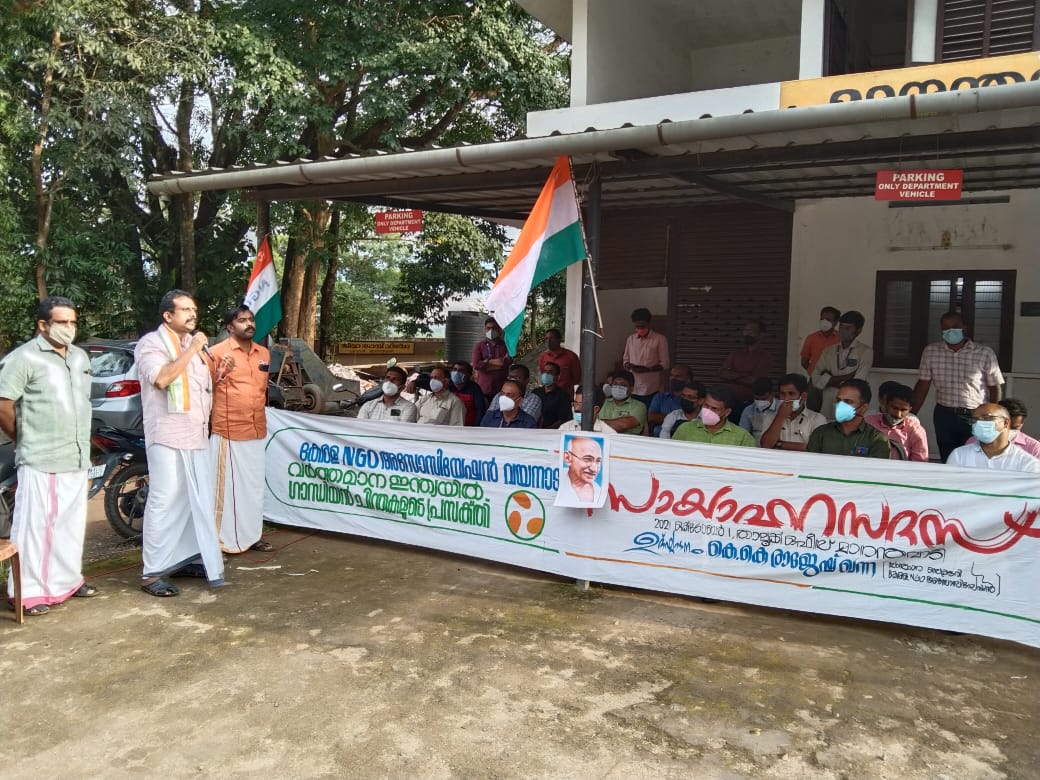 ഗാന്ധിജിയുടെ ആശയങ്ങൾ യുവതലമുറക്ക് പകർന്നു നൽകേണ്ടത് കാലഘട്ടത്തിൻ്റെ അനിവാര്യത: കെ.കെ രാജേഷ്ഖന്ന