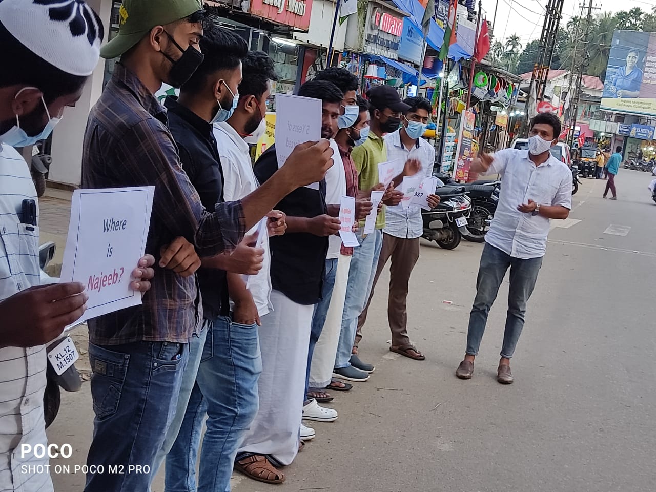നജീബിന്റെ തിരോധാനത്തിന് അഞ്ചു വർഷം; എം എസ് എഫ് പ്രതിഷേധിച്ചു