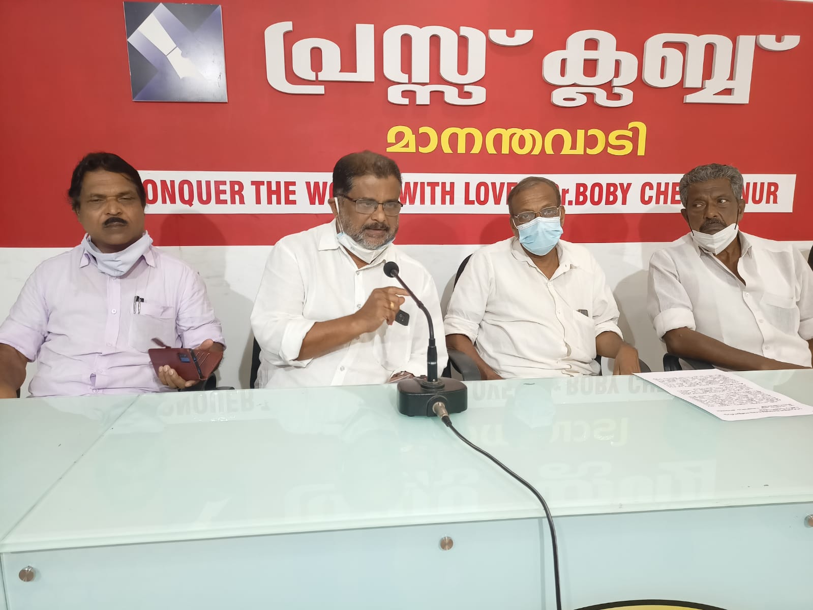 വന്യമൃഗ ശല്യം-സര്‍ക്കാര്‍ അനാസ്ഥക്കെതിരെ കോണ്‍ഗ്രസ്സ് പ്രക്ഷോഭത്തിലേക്ക്