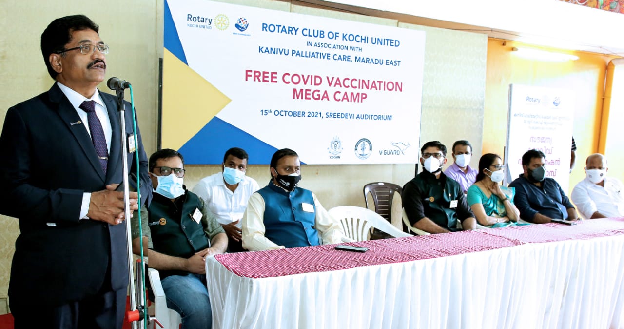 റോട്ടറി കൊച്ചി യുണൈറ്റഡിന്റെ ആഭിമുഖ്യത്തില്‍ സൗജന്യ കോവിഡ് വാക്‌സിനേഷന്‍ ക്യാമ്പ് സംഘടിപ്പിച്ചു