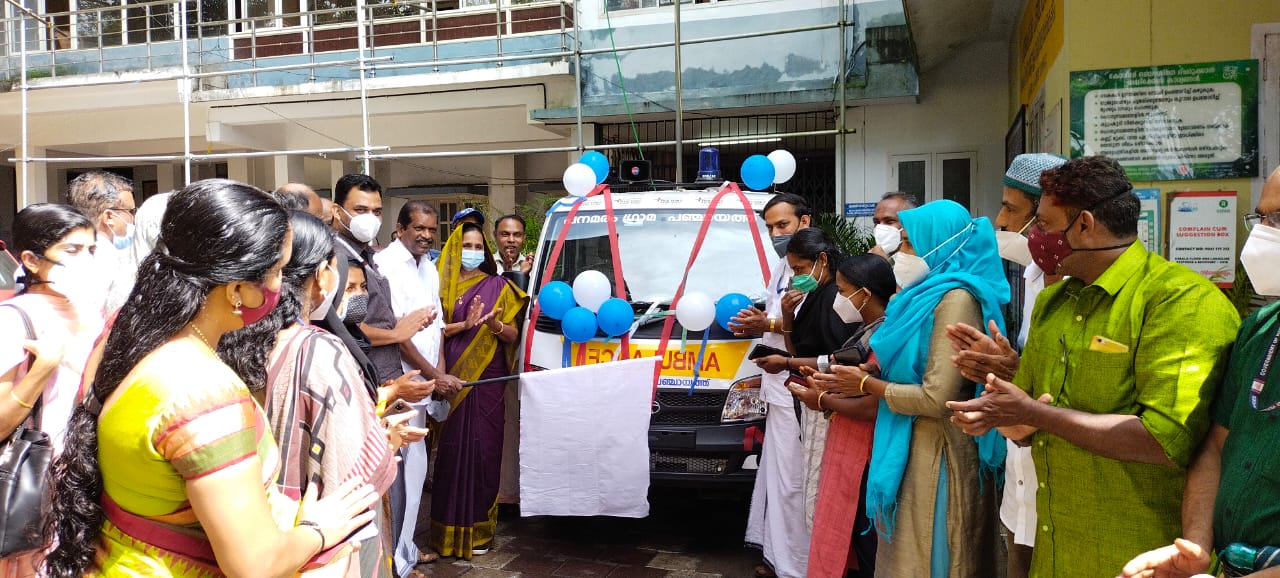 ആംബുലന്‍സ് സര്‍വീസ് തുടങ്ങി