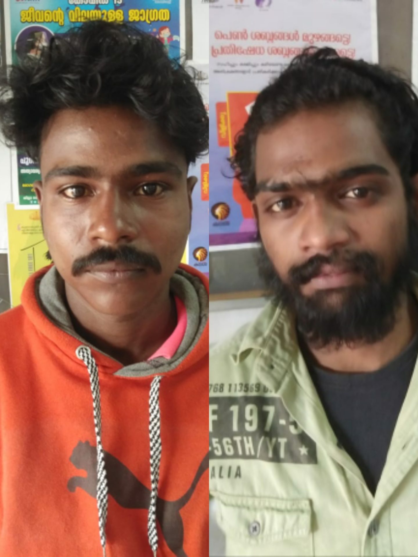 കഞ്ചാവ് കേസിലെ പ്രതികള്‍ പിടിയില്‍
