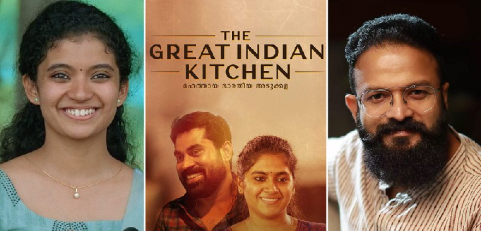 ഗ്രേറ്റ് ഇന്ത്യന്‍ കിച്ചന്‍ മികച്ച ചിത്രം, മികച്ച നടൻ ജയസൂര്യ, നടി അന്ന ബെൻ