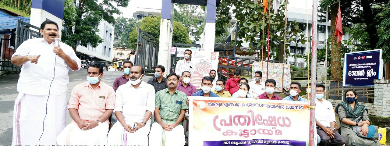 പെട്രോളിയം ഉൽപ്പന്നങ്ങളുടെ വിലവർദ്ധനവ്; കേന്ദ്ര സംസ്ഥാന സർക്കാരുകൾ ഒളിച്ചുകളി അവസാനിപ്പിക്കണം: കെ.കെ അബ്രഹാം