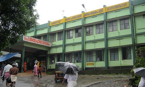 ജില്ലാ ആശുപത്രി നിയമനം