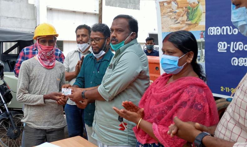ഇ-ശ്രം രജിസ്‌ട്രേഷന്‍; ജില്ലാതല ഉദ്ഘാടനം നിര്‍വ്വഹിച്ചു