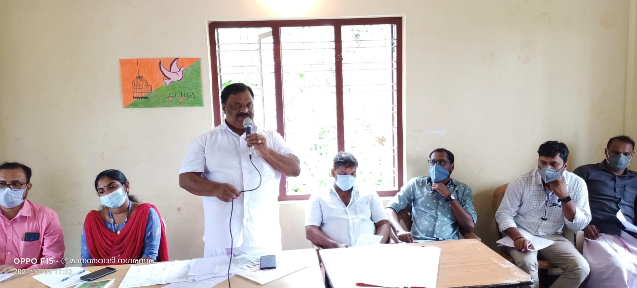 മാനന്തവാടി നഗരസഭ ഡിവിഷനുകളിൽ വാർഡ് തല സഭാ യോഗത്തിന് തുടക്കമായി