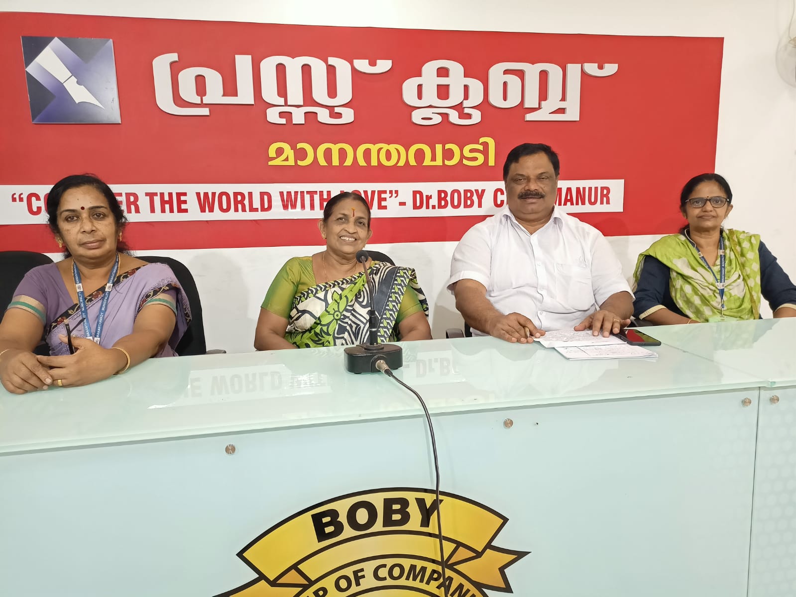 പഴശ്ശി അനുസ്മരണം നവംബർ 15 മുതൽ 30 വരെ