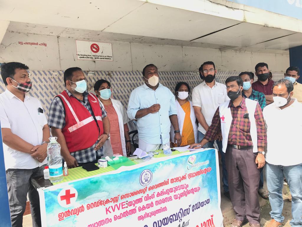 സൗജന്യ പ്രമേഹ നിർണയ ക്യാമ്പ്  സംഘടിപ്പിച്ചു