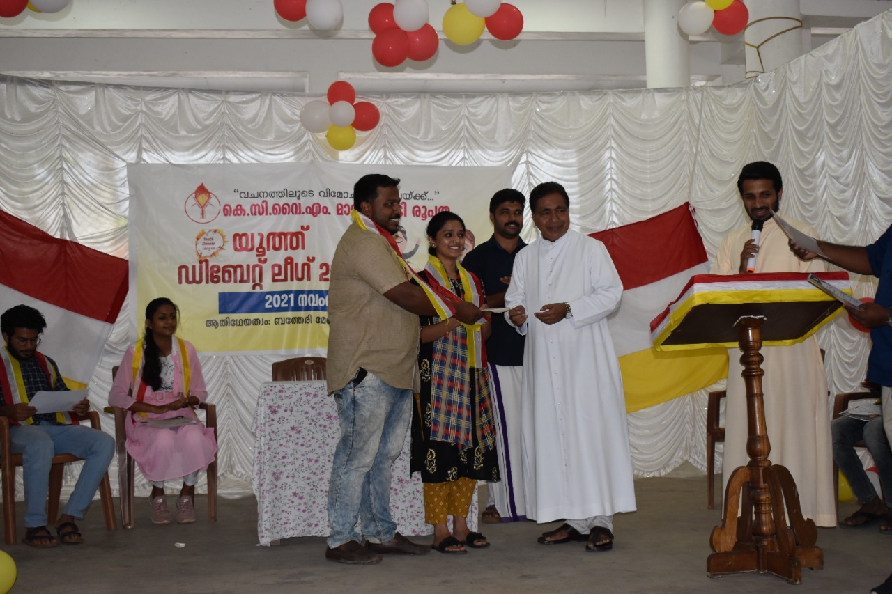 ആവേശോജ്വലമായി യൂത്ത് ഡിബേറ്റ് ലീഗ് 2021