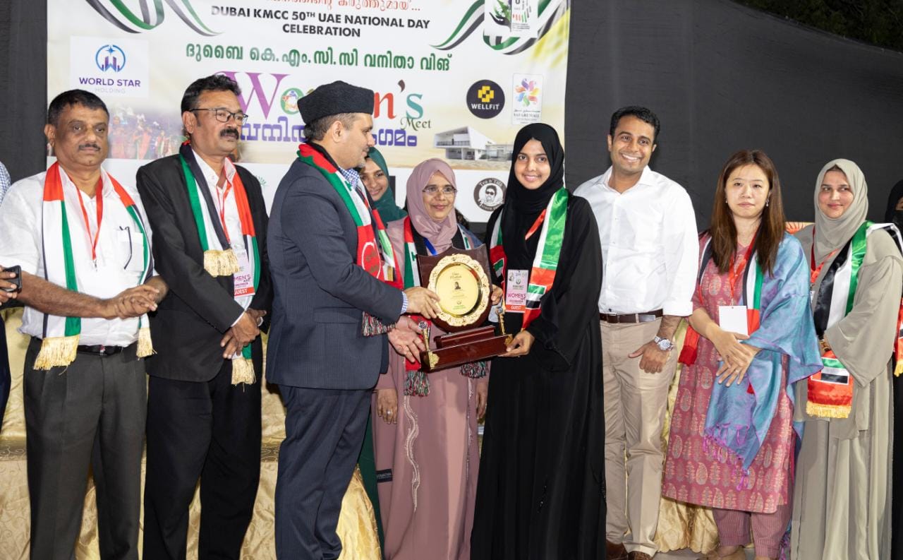 വേൾഡ് സ്റ്റാർ എംഡി ഹസീന നിഷാദിനെ ദുബൈ കെഎംസിസി വനിതാ വിങ് ആദരിച്ചു