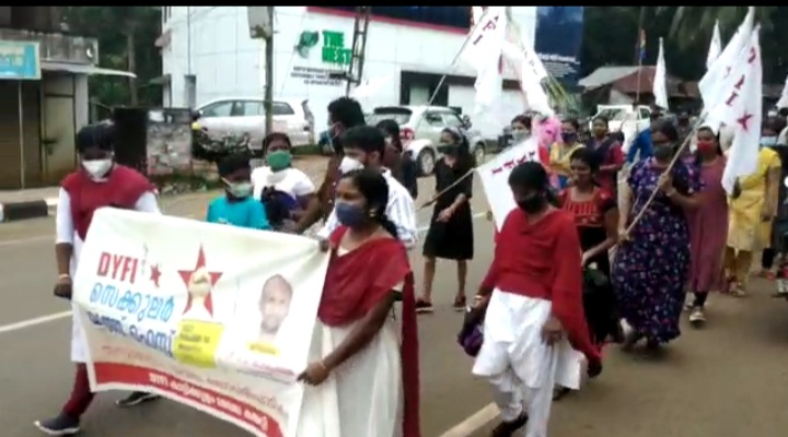 ഡിവൈഎഫ്ഐ കാട്ടിക്കുളം മേഖലാസെക്കുലർ യൂത്ത് ഫെസ്റ്റ് നടത്തി