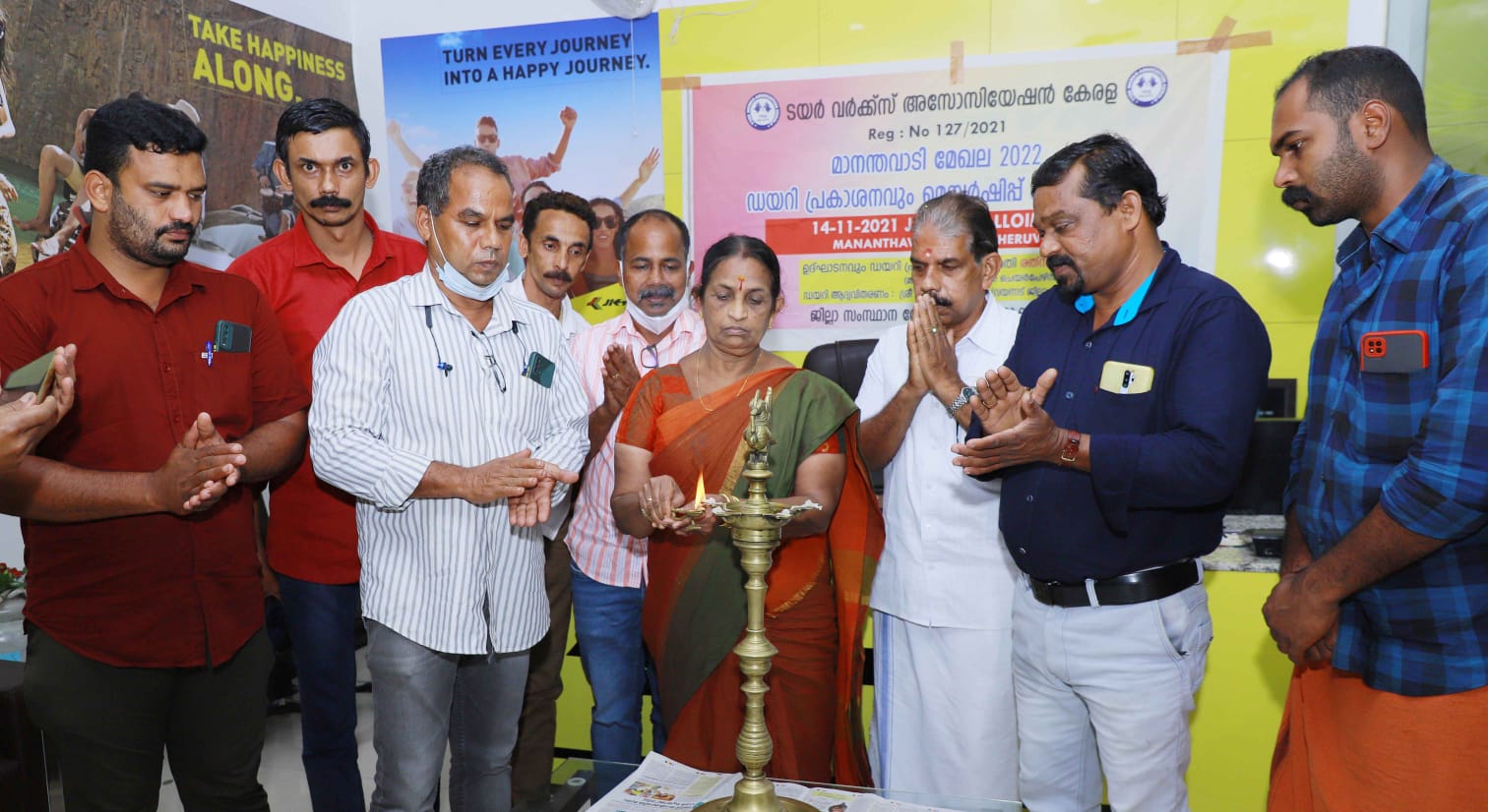 മെംബർഷിപ്പ് ക്യാംപെയ്നും ഡയറി പ്രകാശനവും നടത്തി