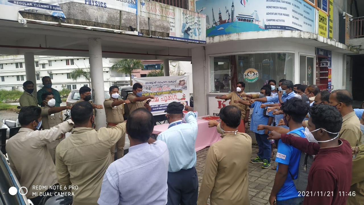 ഓർമ്മപ്പൂക്കൾ വാഹന അപകടങ്ങളിൽ ജീവൻ പൊലിഞ്ഞവരുടെ ഓർമ്മ ദിനം ആചരിച്ചു
