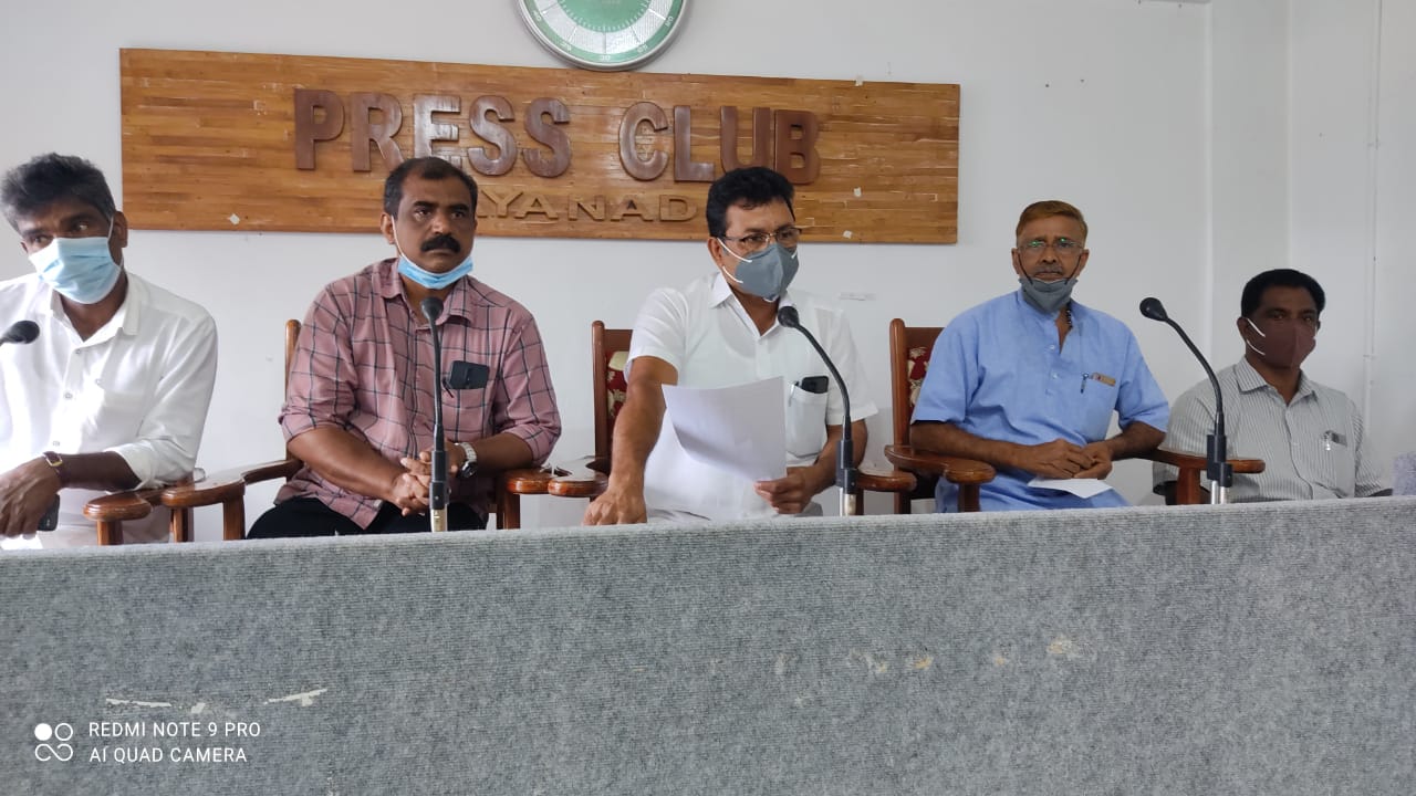 വന്യമൃഗശല്യം, കാർഷികവിള മോഷണം, ഹരിസൺ ഭൂവിഷയങ്ങൾ ; തൃക്കൈപ്പറ്റ ഗ്രാമം കർഷക പ്രക്ഷോഭത്തിലേക്ക്