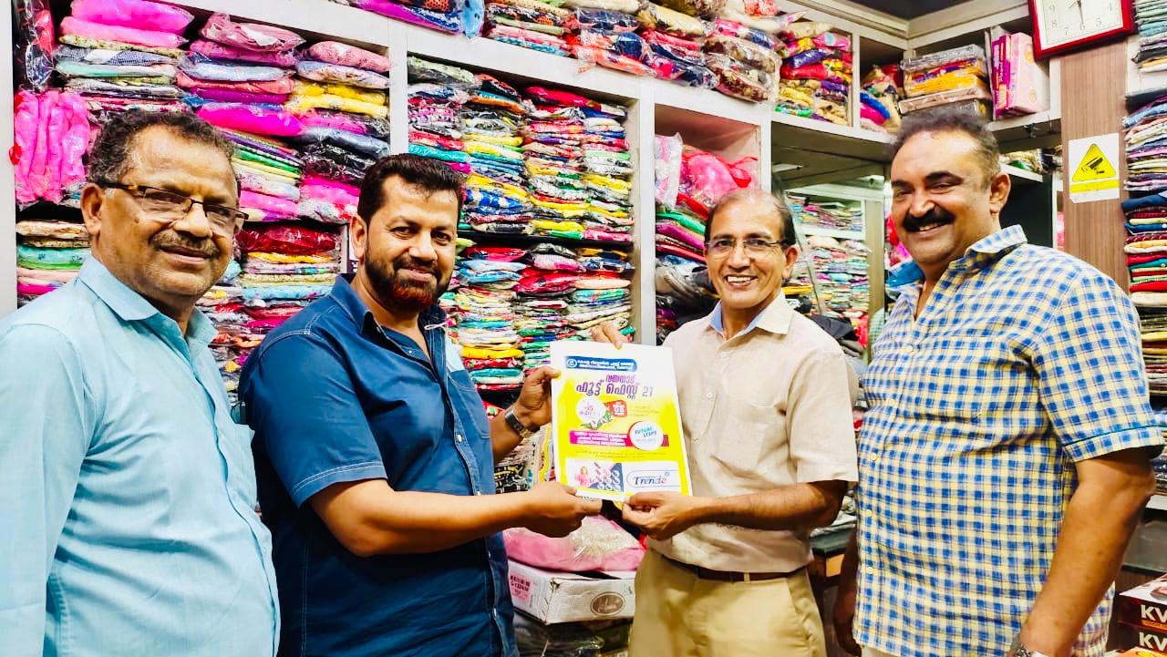 കെ ആർ എഫ് എ വയനാട് ഫൂട്ട് ഫെസ്റ്റ് 21 പോസ്റ്റർ പ്രകാശനം ചെയ്തു