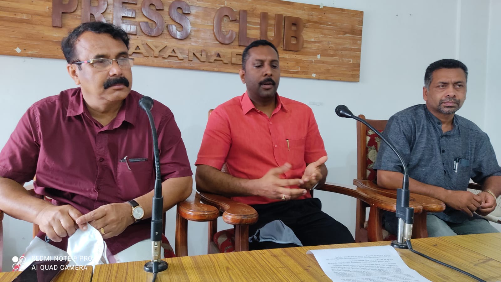അഭിനയ ശ്രേഷ്ഠ അവാർഡ് സമർപ്പണവും സംസ്ഥാന അവാർഡ് ജേതാക്കൾക്ക് അനുമോദനവും 27-ന്