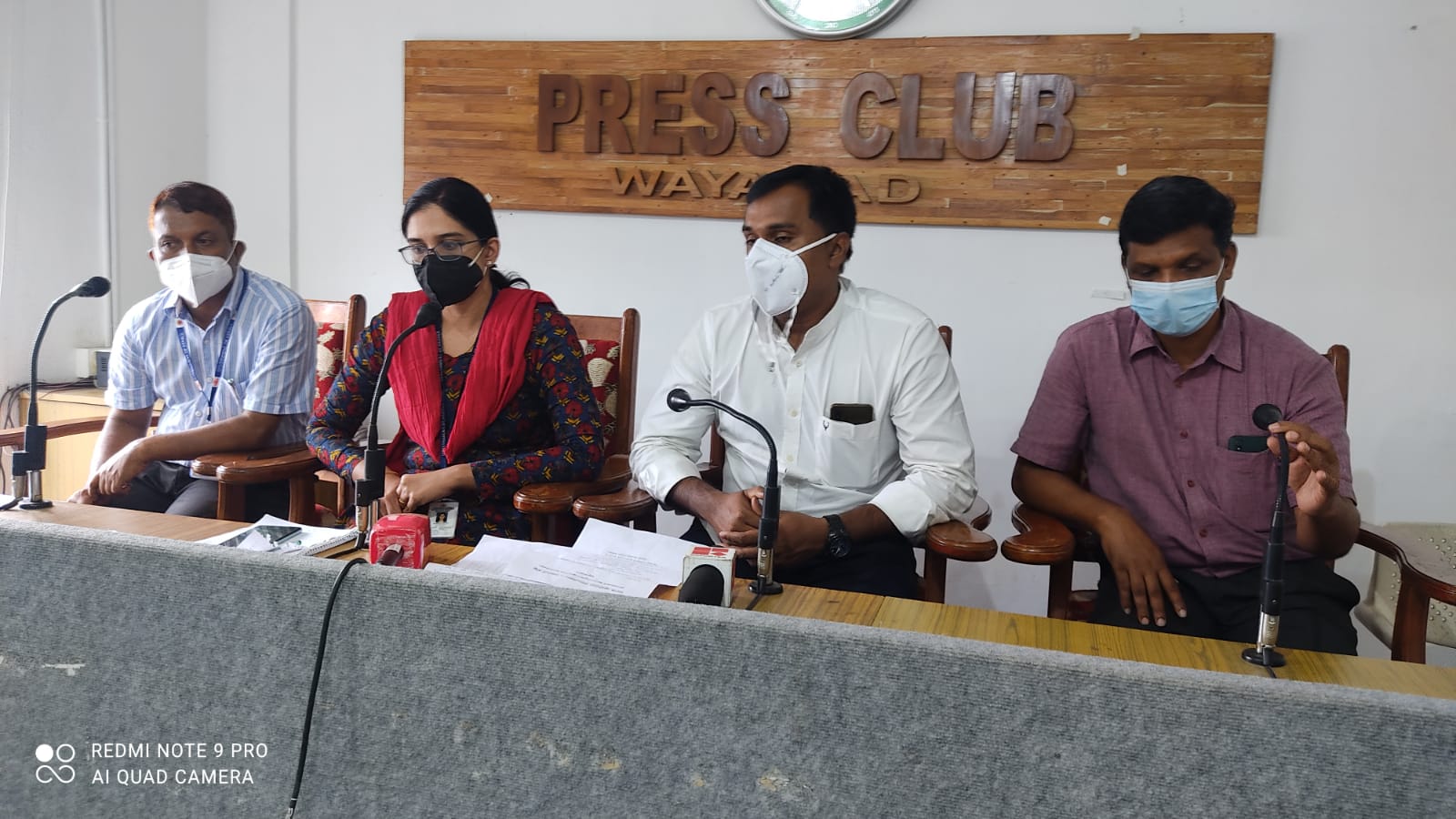 ലോക എയ്ഡ്സ് ദിനാചരണം; വയനാട് ജില്ലാതല ഉദ്ഘാടനം പനമരത്ത്