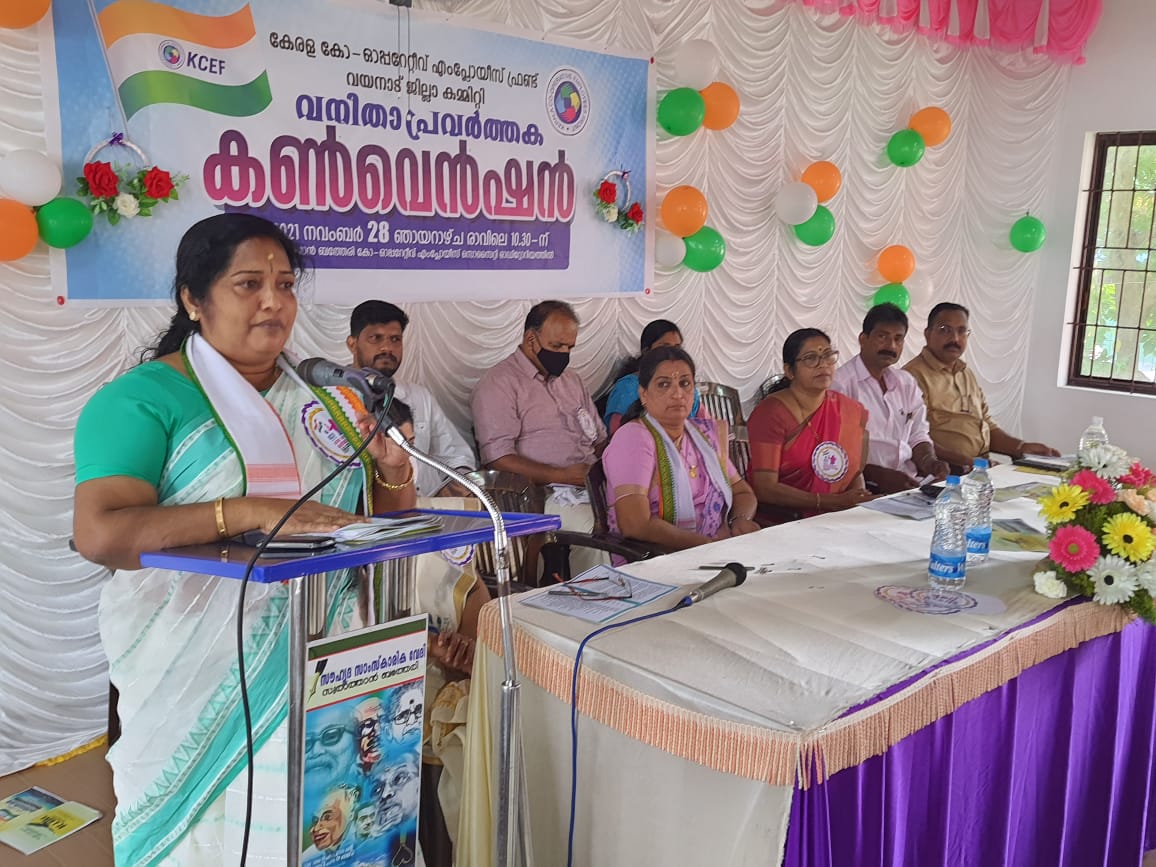 സഹകരണ മേഖല: തെറ്റിദ്ധാരണകള്‍ നീക്കണം