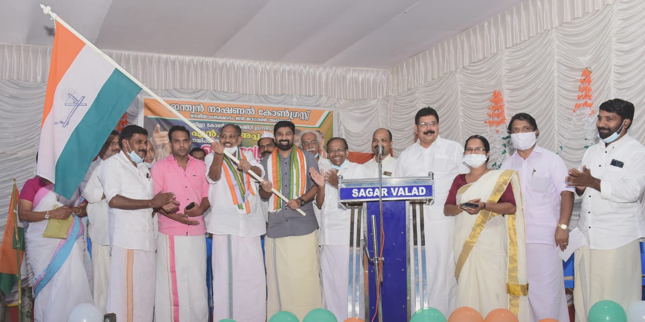 കോൺഗ്രസ് ദേശീയ പ്രക്ഷോഭം: ജന ജാഗ്രത യാത്രക്ക് വയനാട്ടിൽ തുടക്കമായി