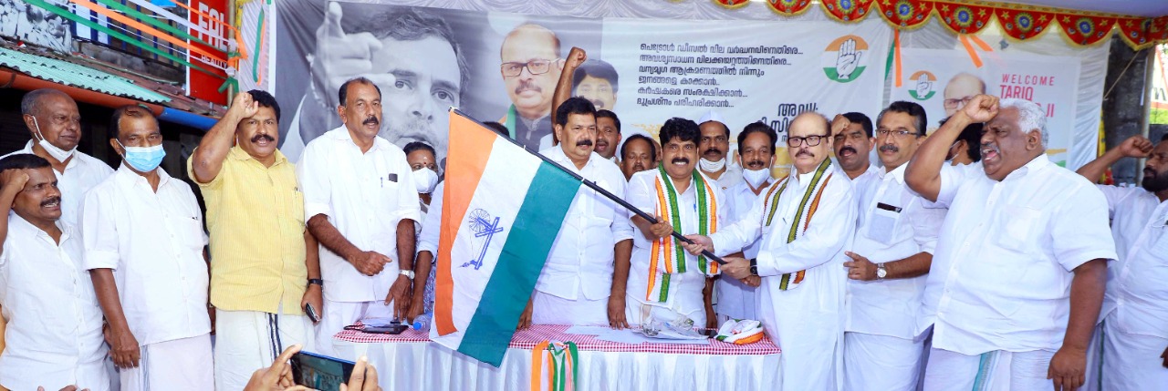 ജനജാഗ്രതായാത്രക്ക് വടുവഞ്ചാലില്‍ ഉജ്വലതുടക്കം