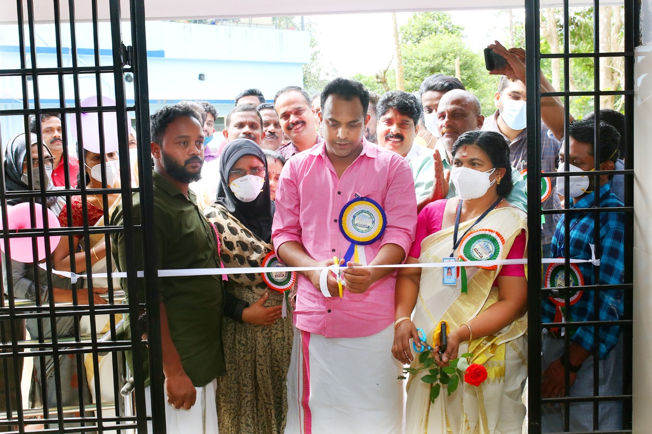ആയുര്‍വേദ ഡിസ്‌പെന്‍സറി കെട്ടിടം ഉദ്ഘാടനം ചെയ്തു