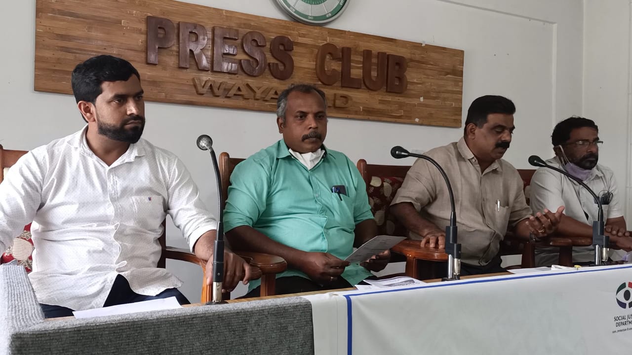 കെ .ഐ . എഫ്. ഇ. യു. എ. ജില്ലാ സമ്മേളനം 7 ന് കമ്പളക്കാട്