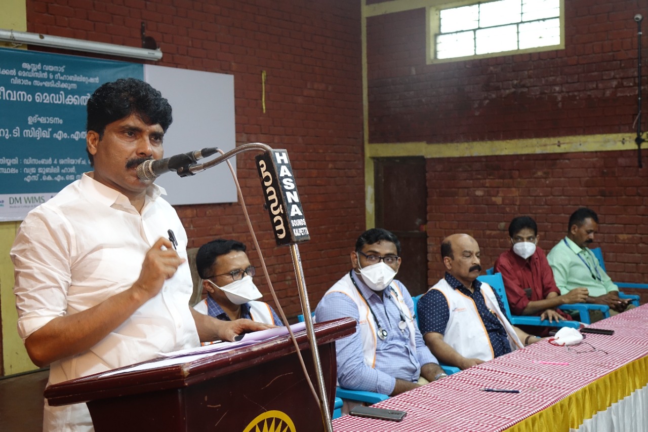 ഭിന്നശേഷികാർക്ക് ആശ്വാസമായി അതിജീവനം പിഎംആർ ക്യാമ്പ്‌
