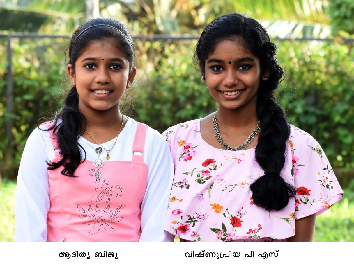 ആദിത്യയും വിഷ്ണുപ്രിയയും ഉറുമ്പുകളെക്കുറിച്ച് പറയാൻ ദേശീയ ബാലശാസ്ത്ര കോൺഗ്രസിലേക്ക്‌