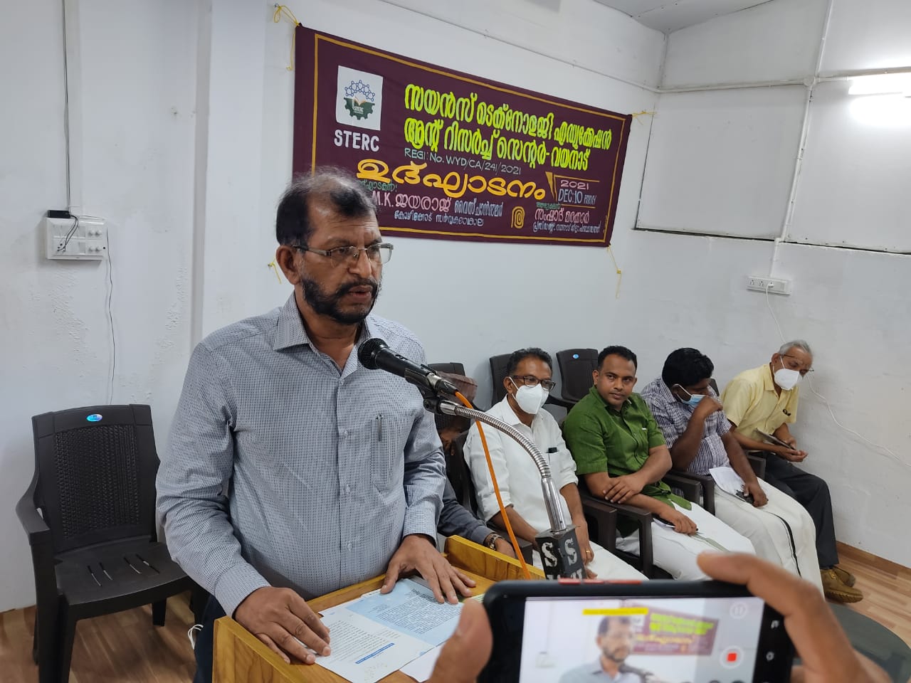 വ്യാപകമായ ശാസ്ത്ര അവബോധം അനിവാര്യം: ഡോ . എം. കെ. ജയരാജ്