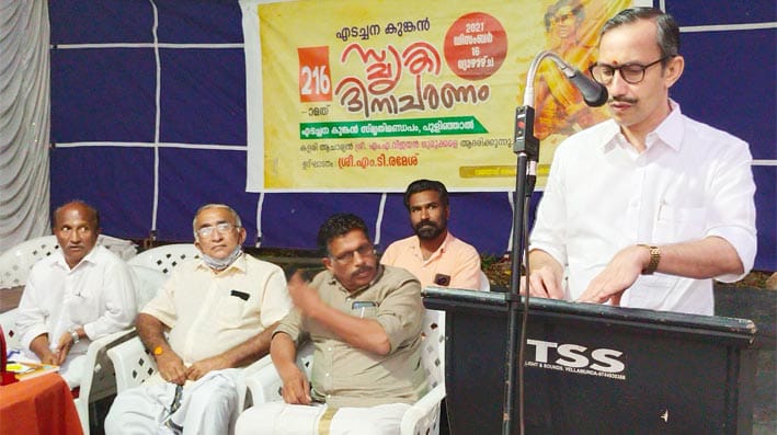 കുങ്കന്റെ പോരാട്ടം സമാനകളില്ലാത്തത് – എം.ടി. രമേശ്