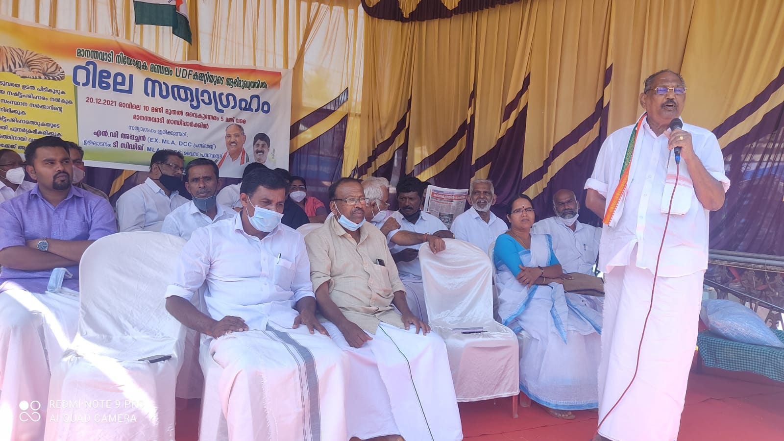 മന്ത്രിമാർ വയനാട്ടിലെത്തിയാൽ വഴിയിൽ തടയേണ്ടി വരുമെന്ന് യു.ഡി.എഫ്
