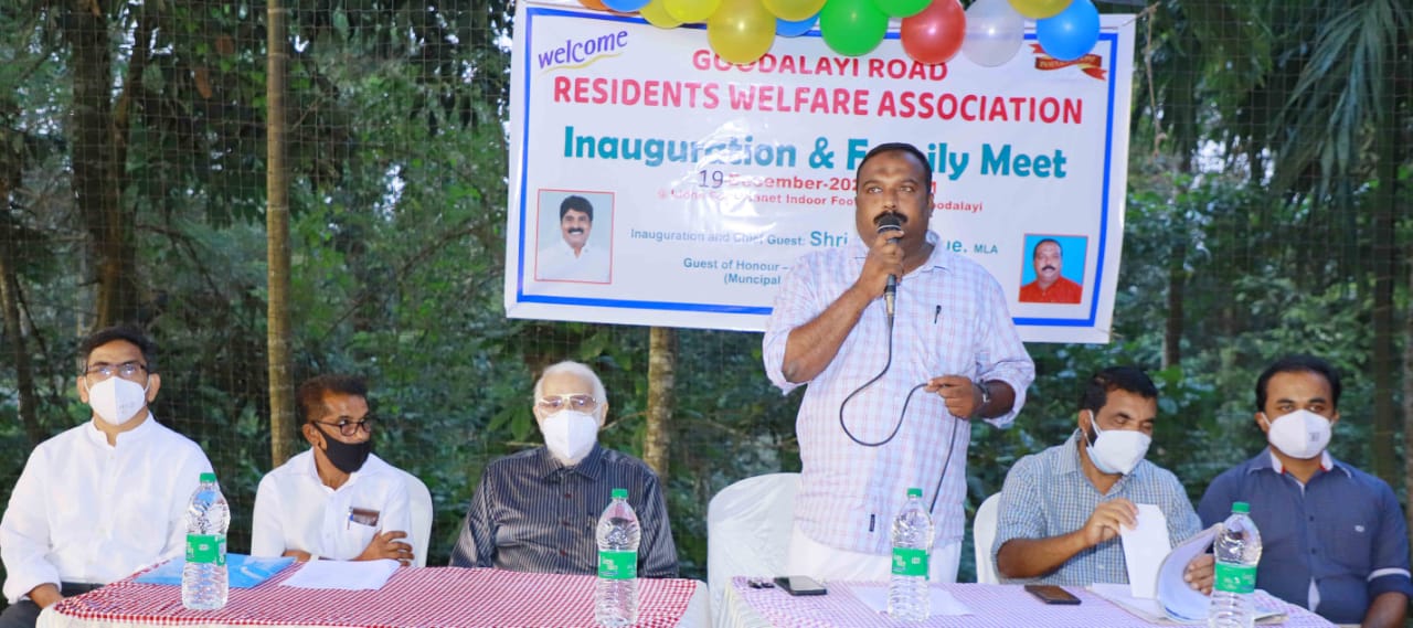 ഗൂഡലായ് റസിഡൻസ് അസോസിയേഷൻ രൂപീകരിച്ചു